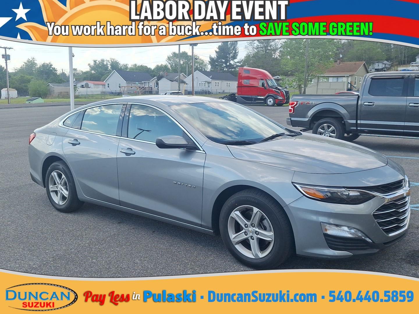 2024 Chevrolet Malibu LT (1LT)