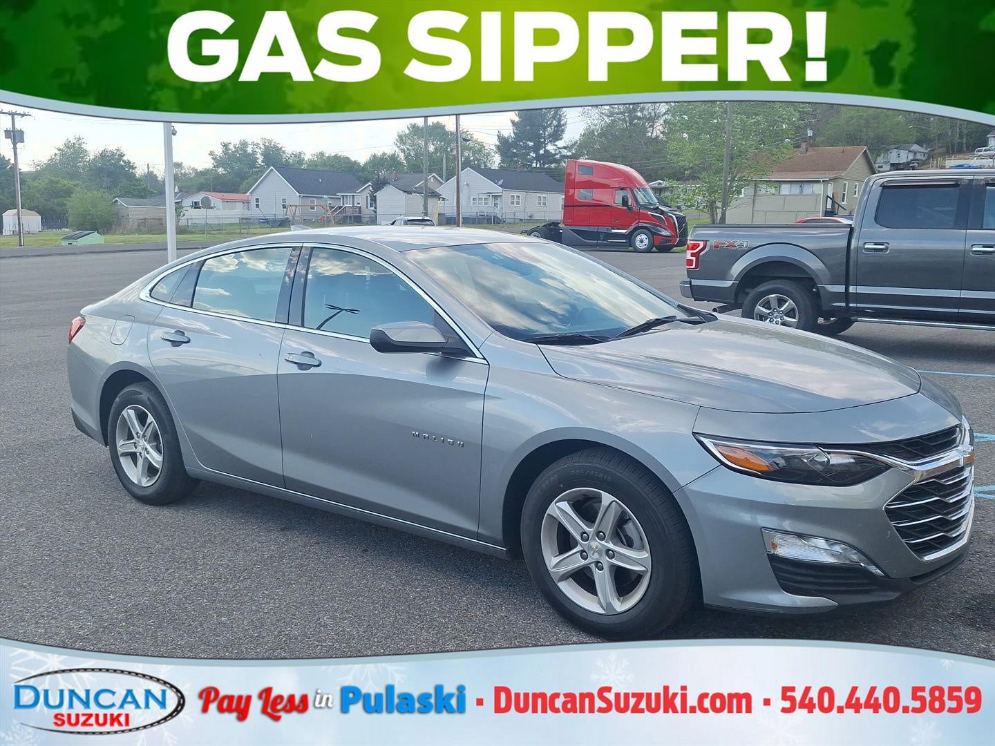 2024 Chevrolet Malibu LT (1LT)