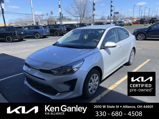 2023 Kia Rio