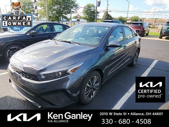 2024 Kia Forte