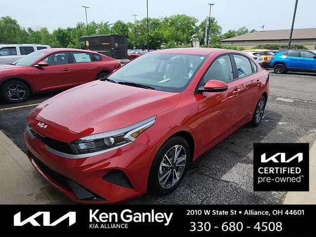 2024 Kia Forte