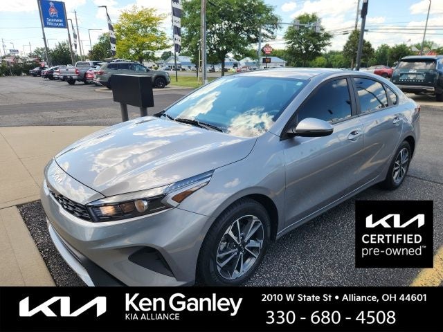 2024 Kia Forte