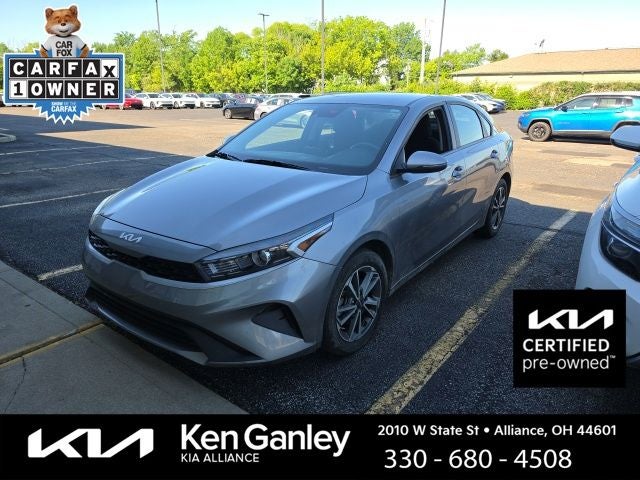 2023 Kia Forte