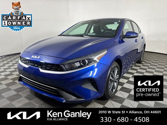2024 Kia Forte