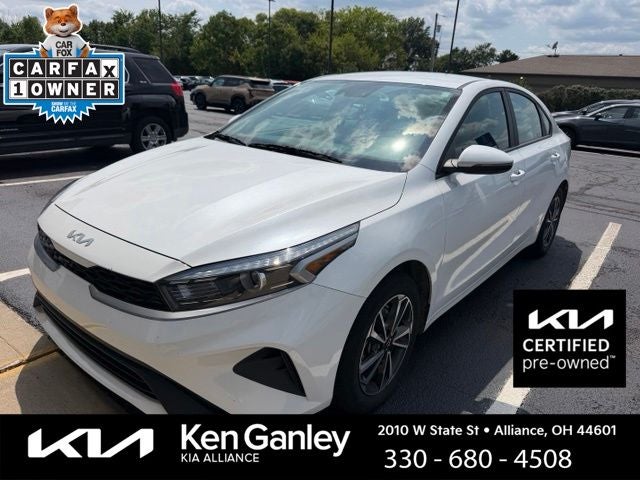 2024 Kia Forte