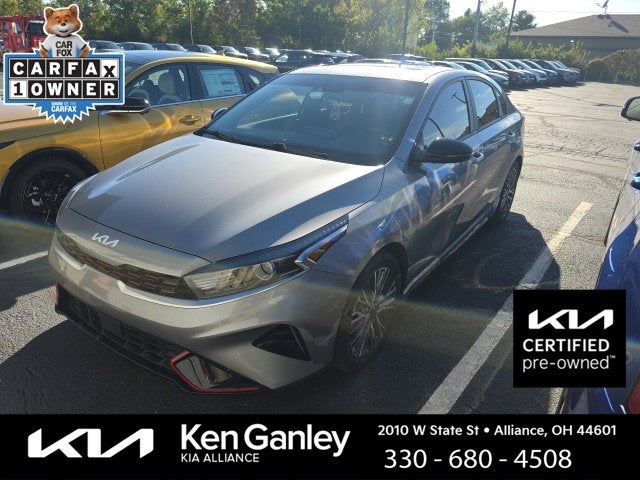 2024 Kia Forte