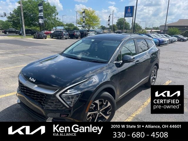 2024 Kia Sportage