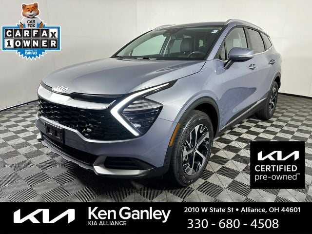 2024 Kia Sportage