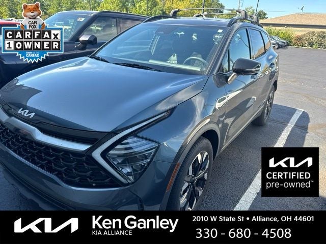 2024 Kia Sportage