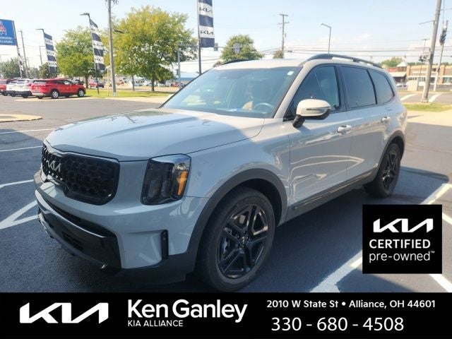 2024 Kia Telluride