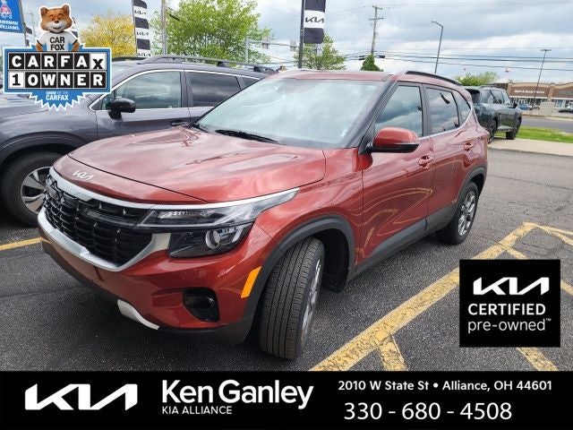 2024 Kia Seltos