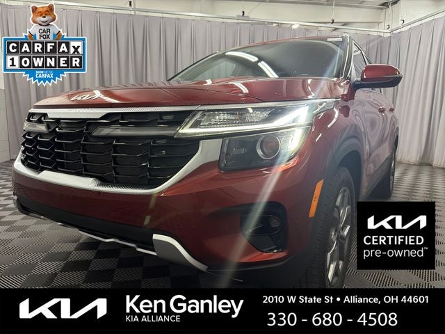 2024 Kia Seltos