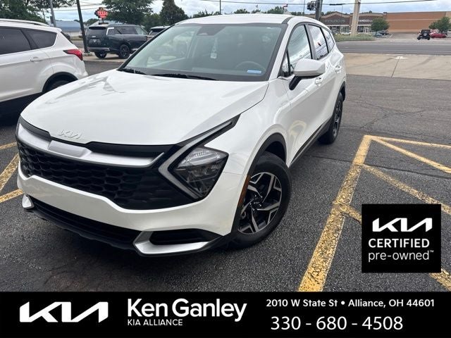 2023 Kia Sportage
