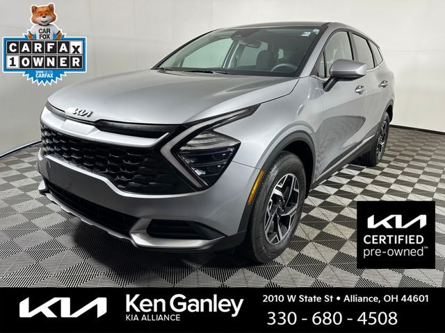 2024 Kia Sportage