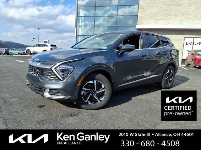 2025 Kia Sportage Hybrid