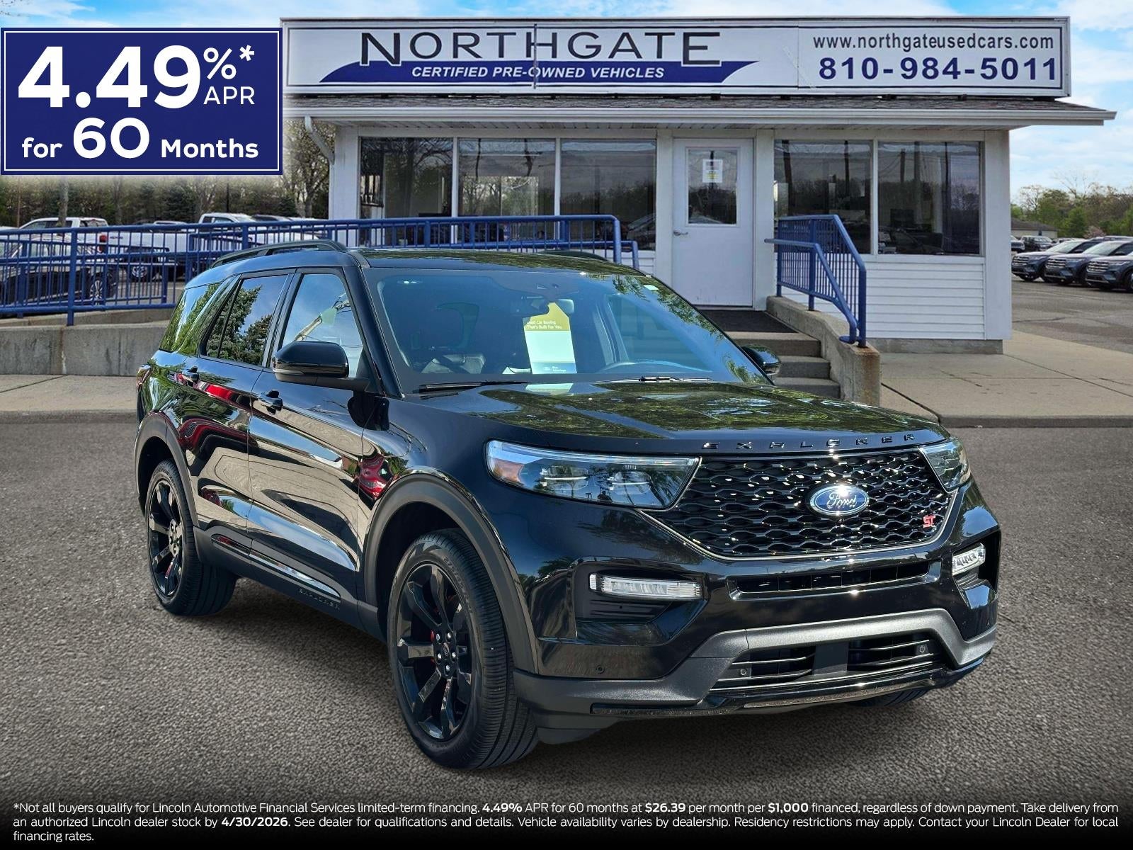 2024 Ford Explorer