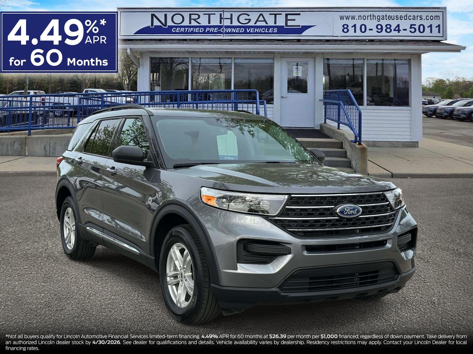 2024 Ford Explorer