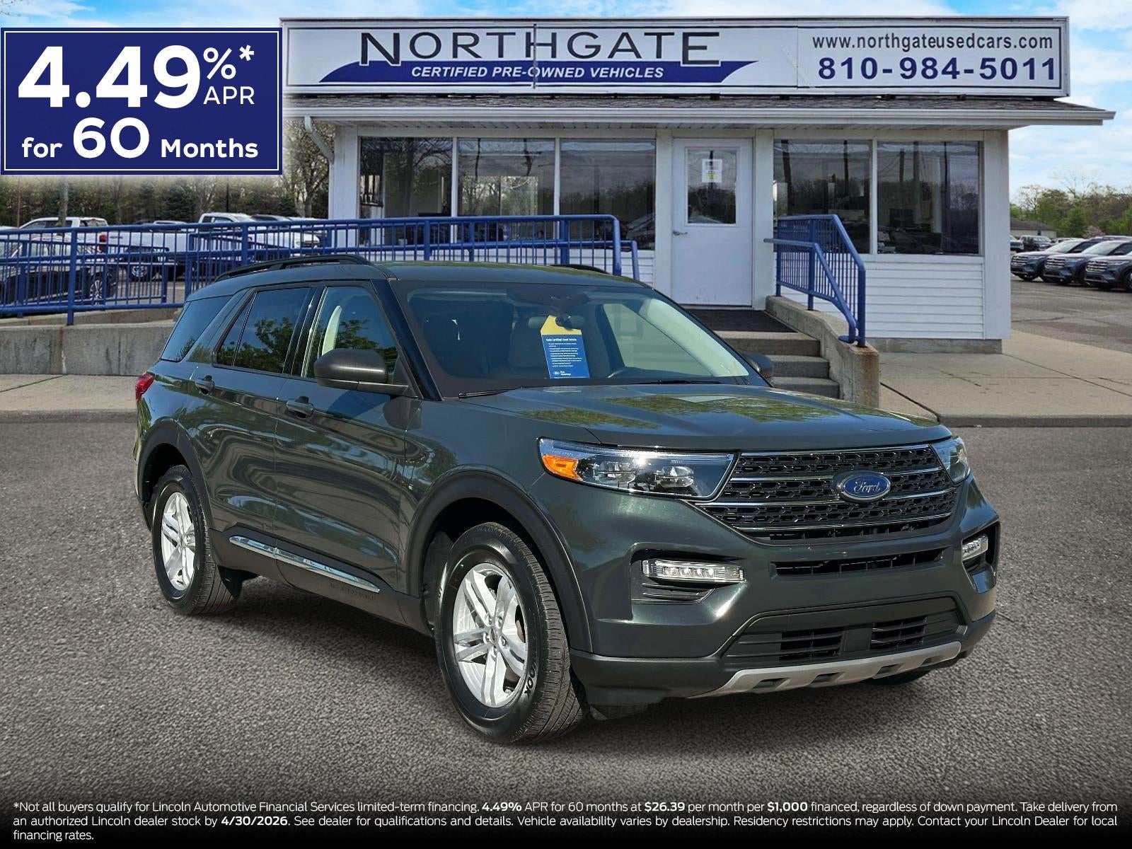 2024 Ford Explorer
