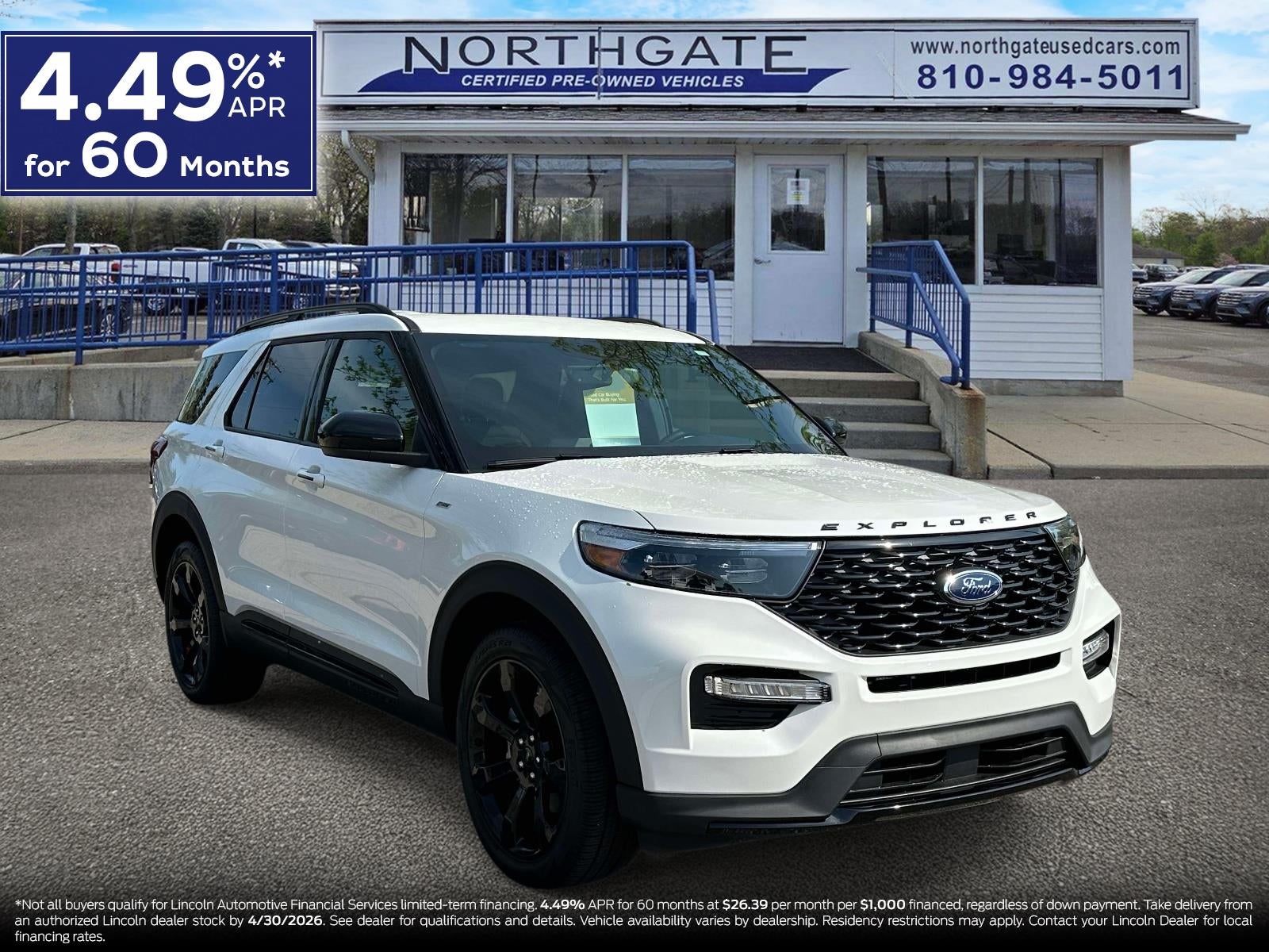 2024 Ford Explorer