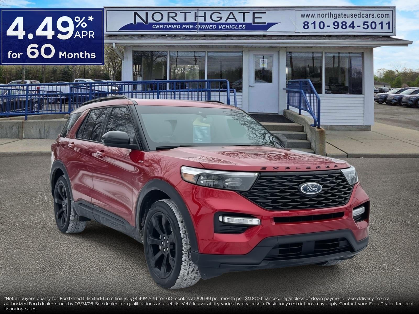 2023 Ford Explorer