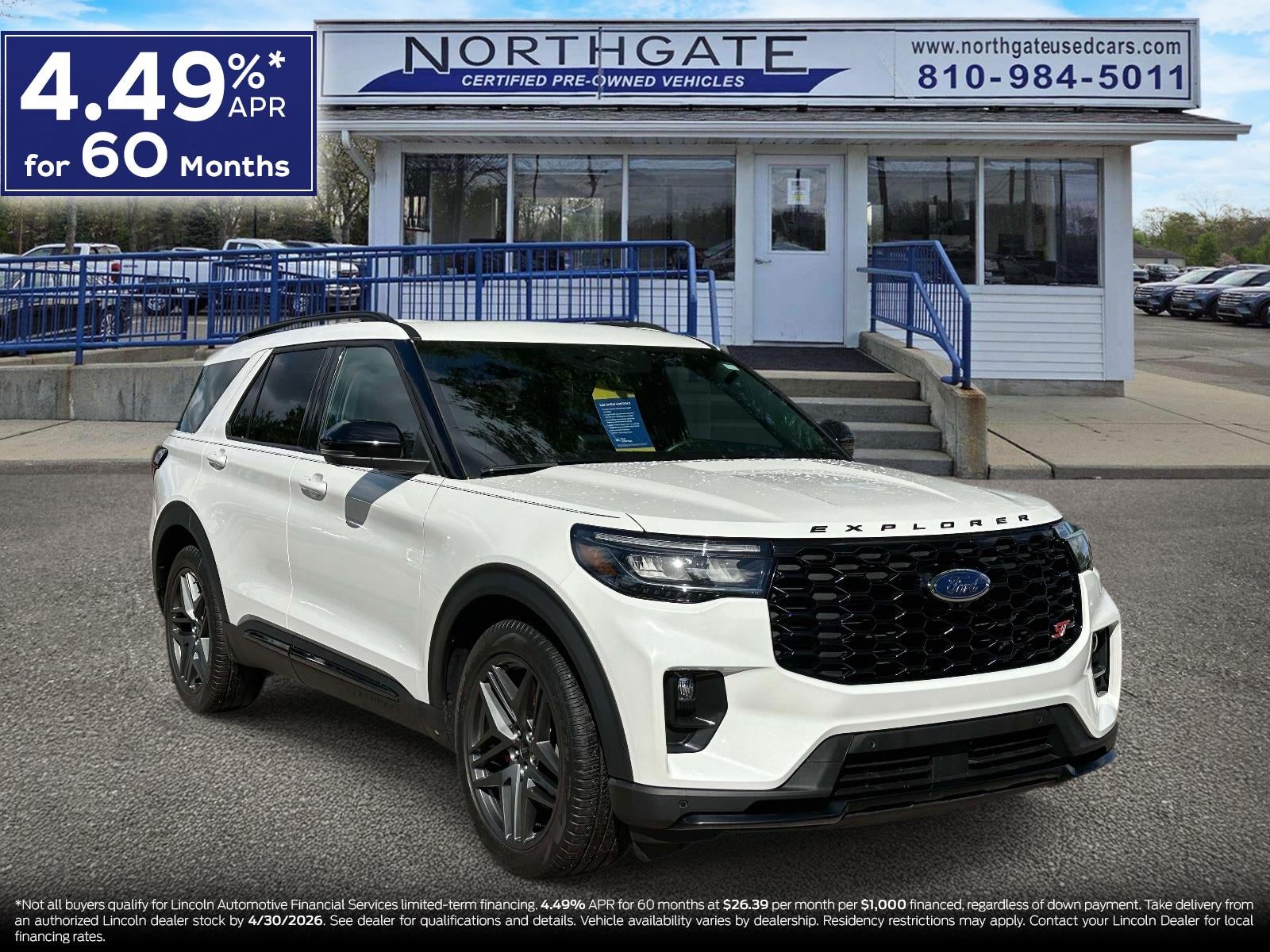 2025 Ford Explorer