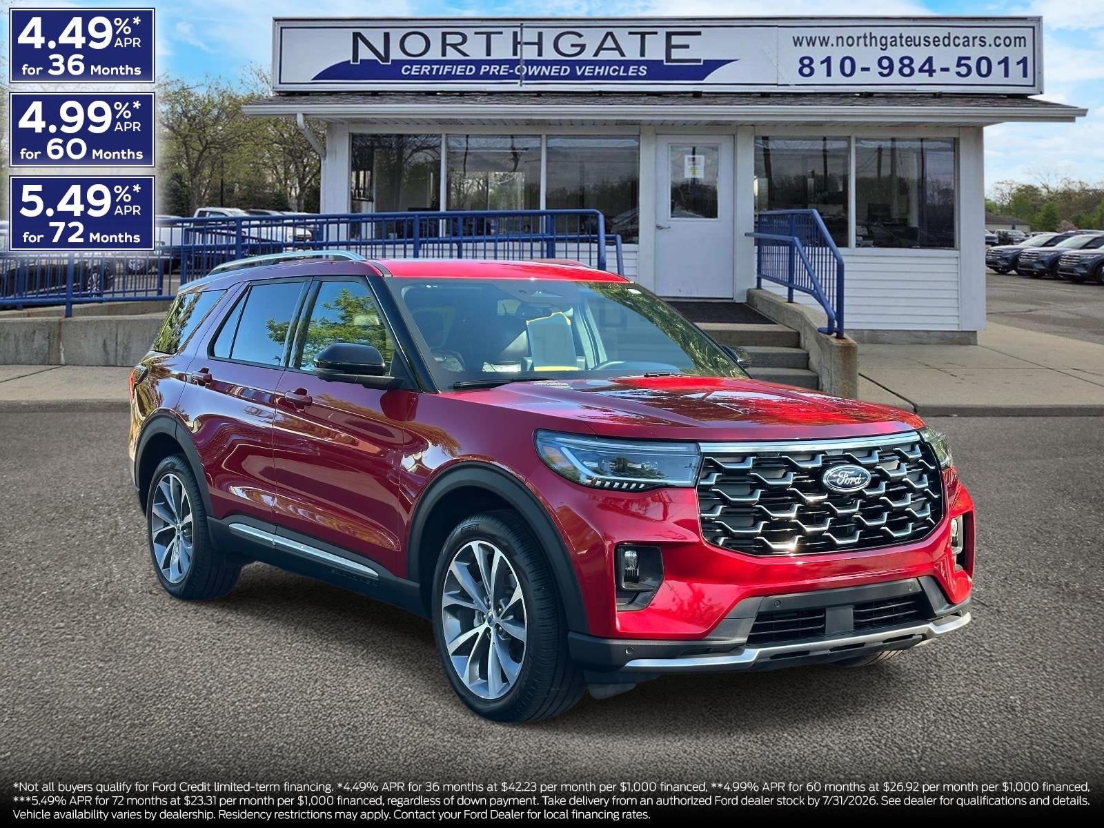 2025 Ford Explorer