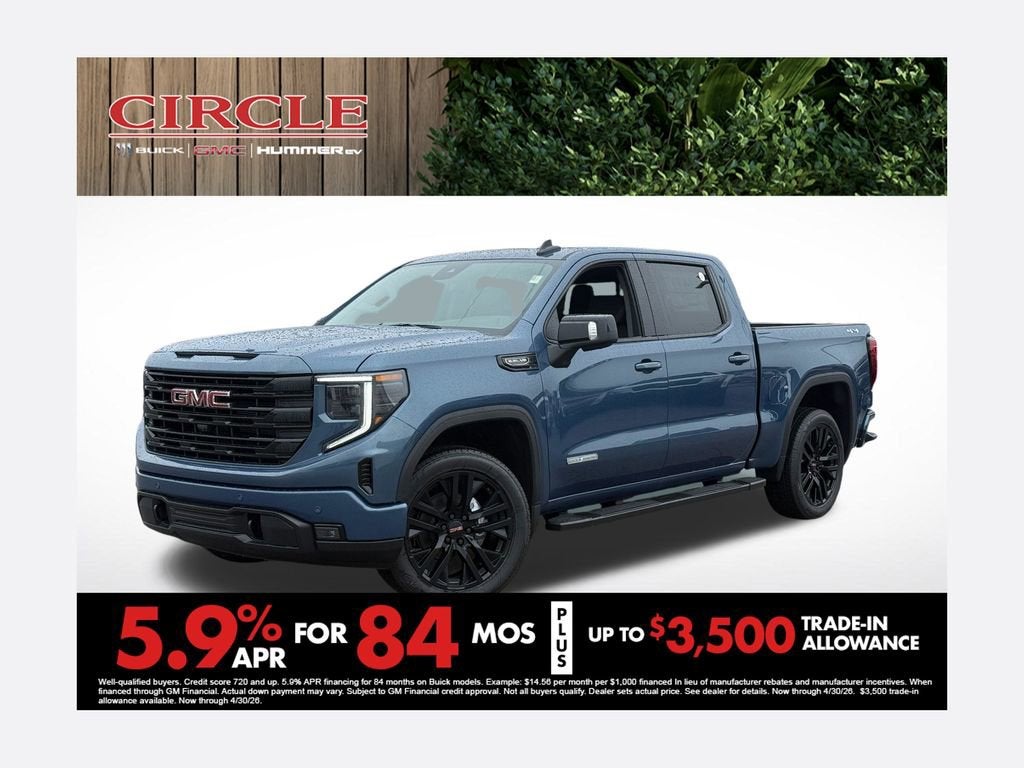 2026 GMC Sierra 1500