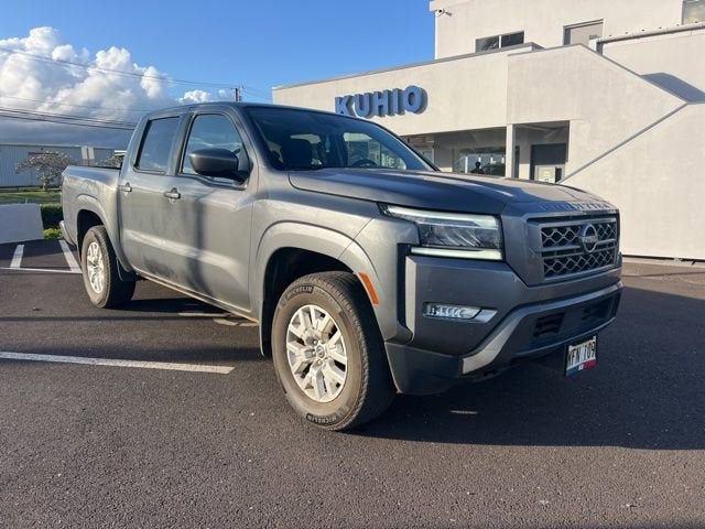 Gray 2023 Nissan Frontier SV Crew Cab 4WD Pickup Truck Four-Wheel Drive Automatic