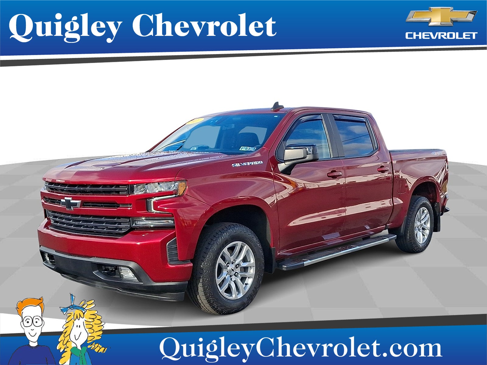 2021 Chevrolet Silverado 1500