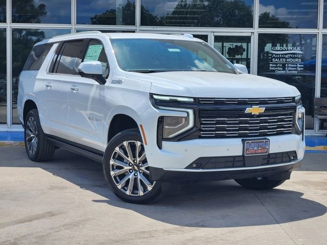 2026 Chevrolet Suburban