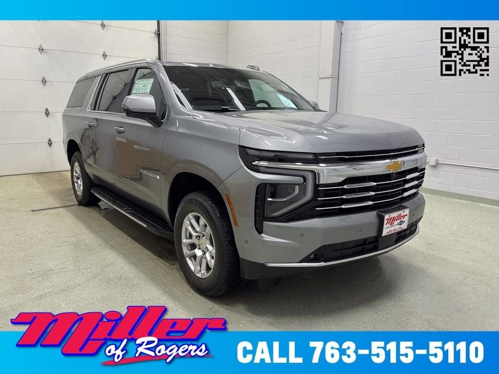 2026 Chevrolet Suburban