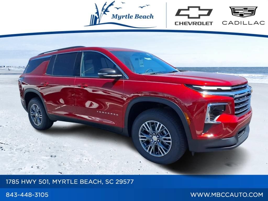 2027 Chevrolet Traverse LT - Photo 8