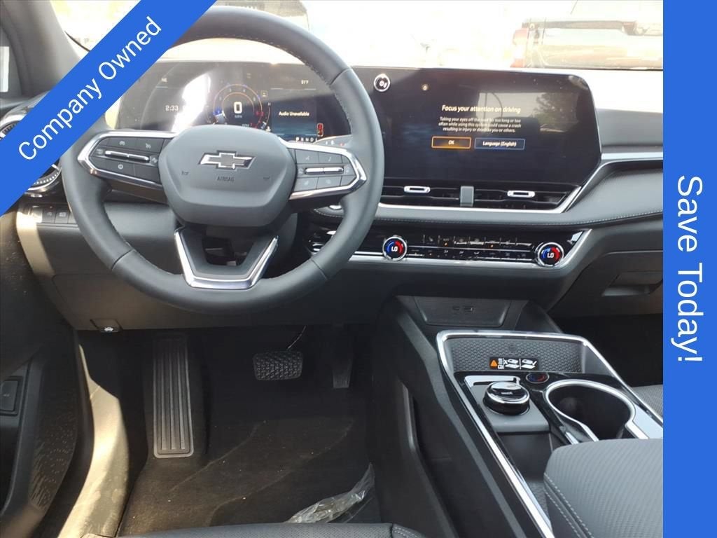 2026 Chevrolet Equinox LT SUV Slide 12