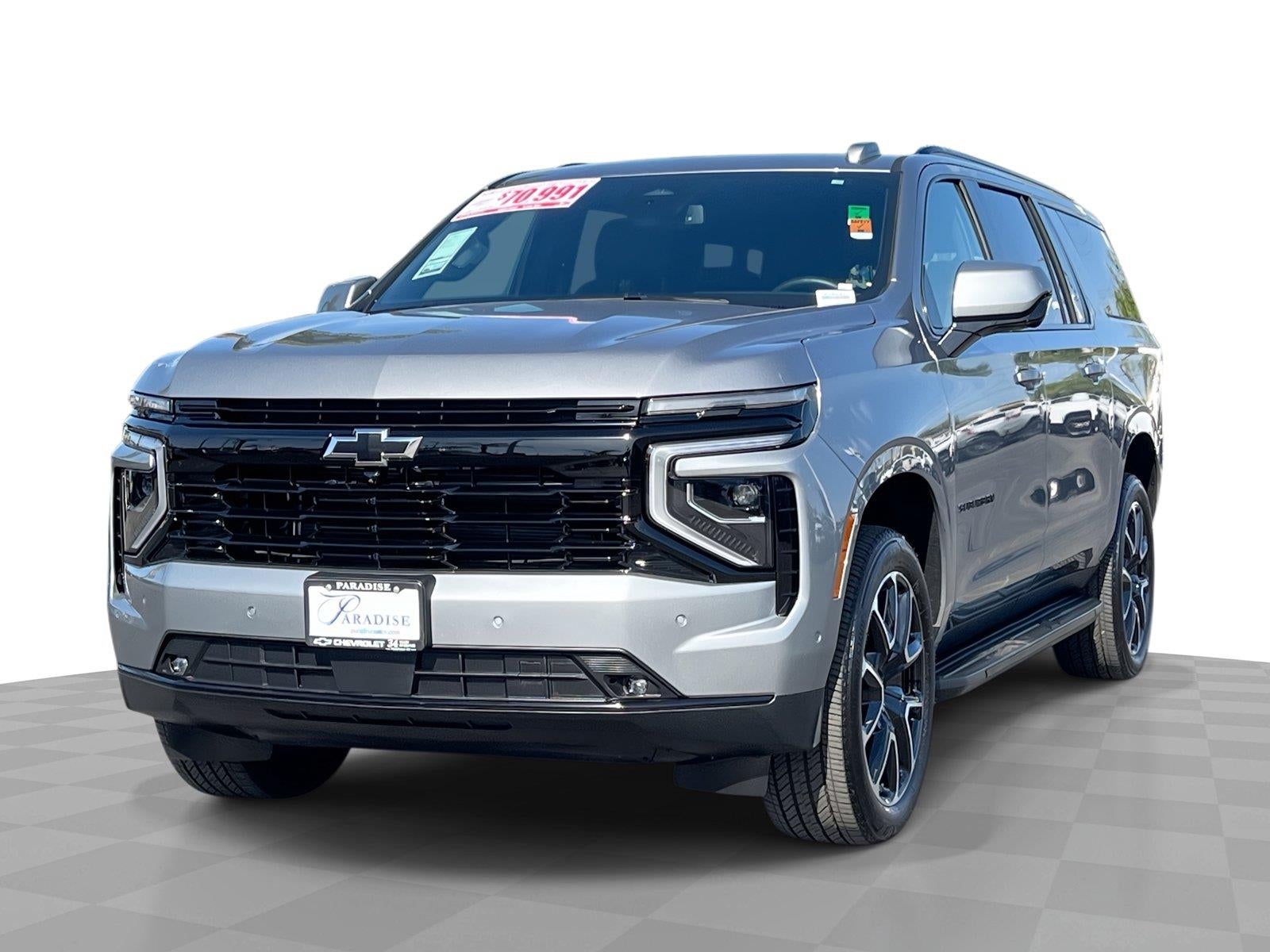 Sterling Gray Metallic 2026 Chevrolet Suburban SUV / Crossover 4X2 Automatic