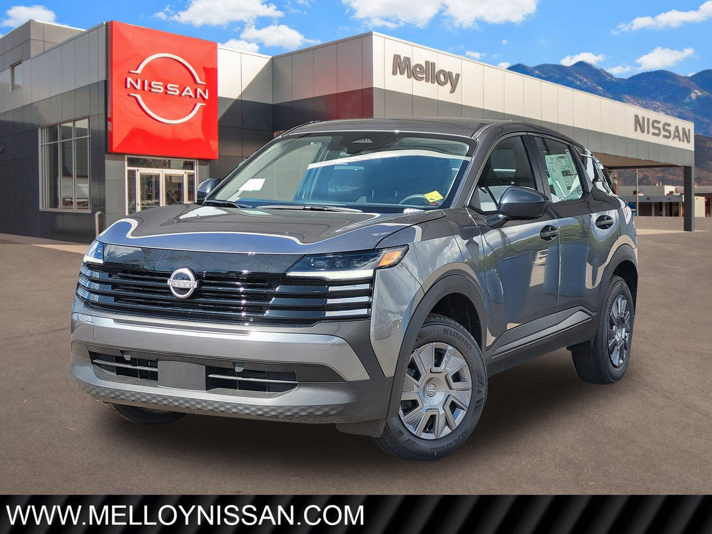 2026 Nissan Kicks S