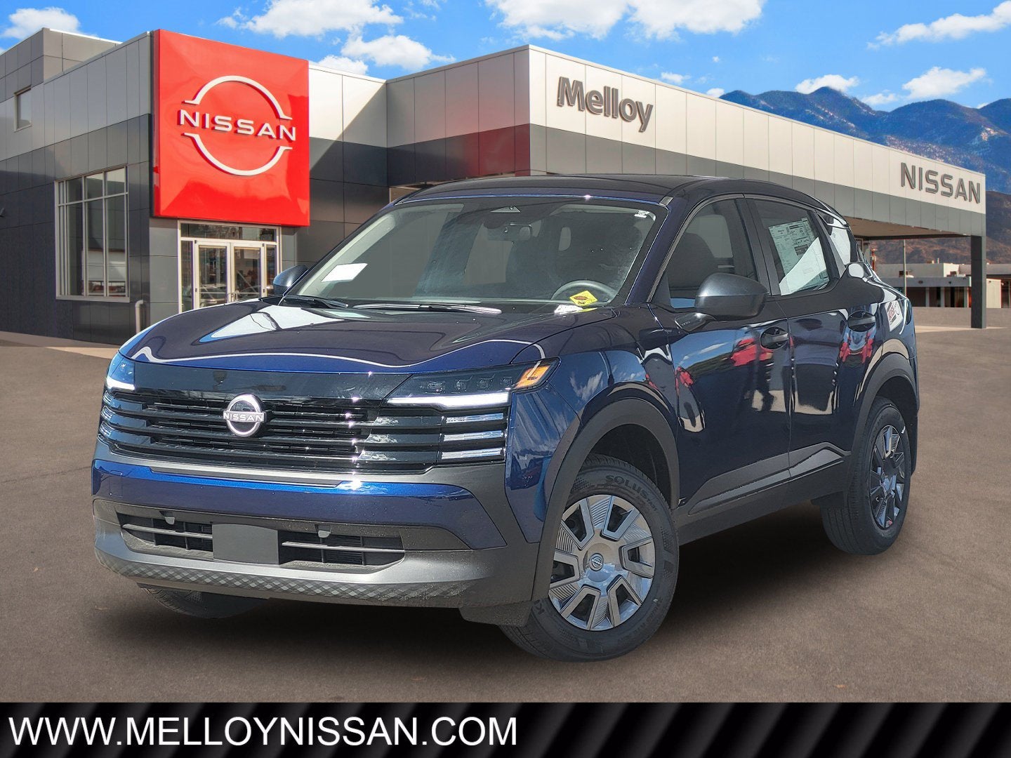 2026 Nissan Kicks S