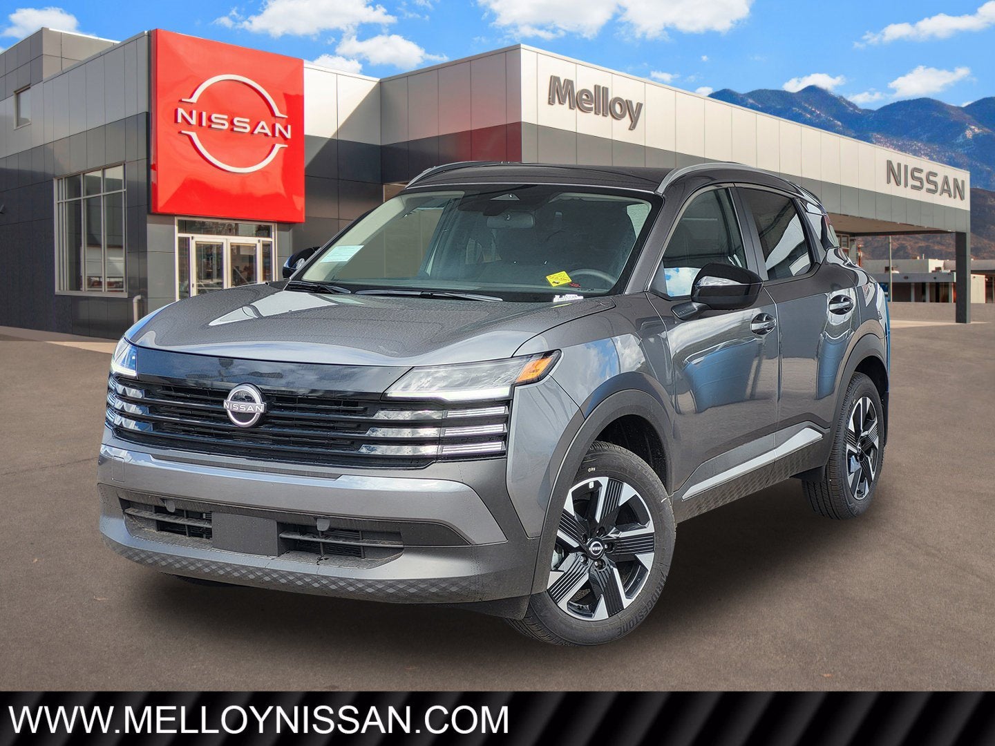 2026 Nissan Kicks SV