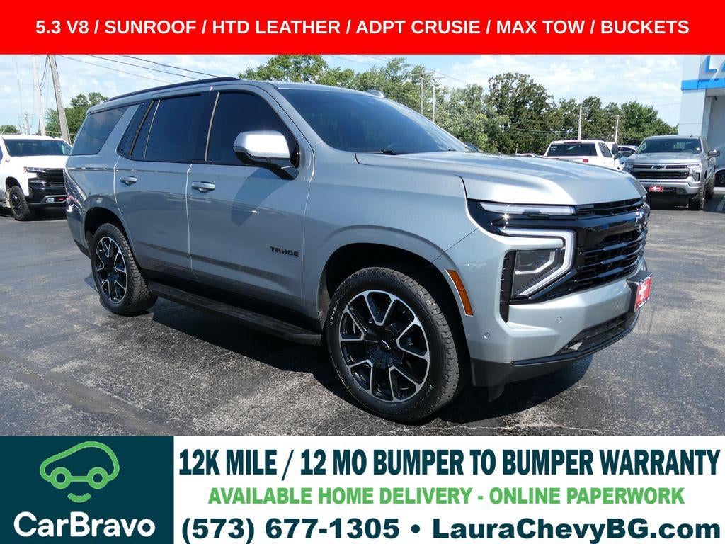  2025 Chevrolet Tahoe RST 4WD   