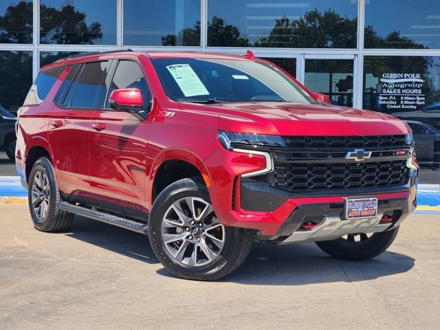 2023 Chevrolet Tahoe