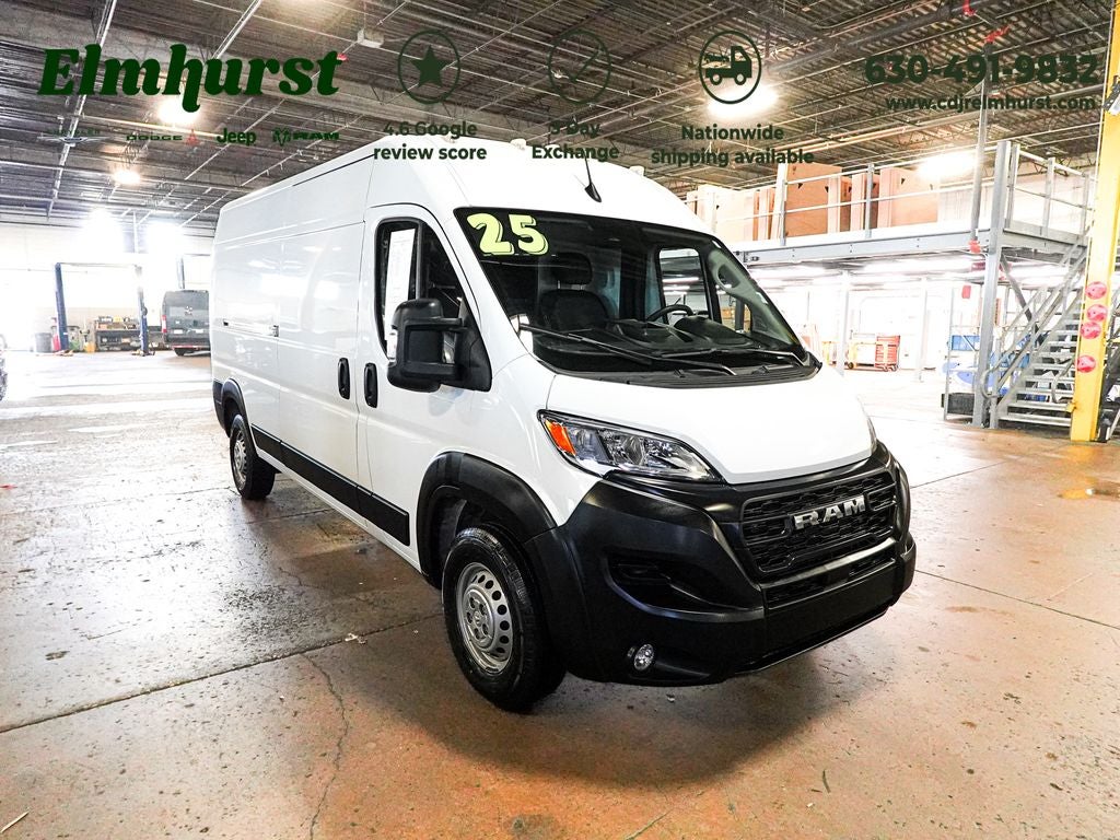 2025 RAM ProMaster Cargo Van