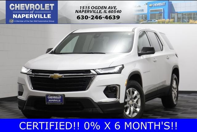 2023 Chevrolet Traverse