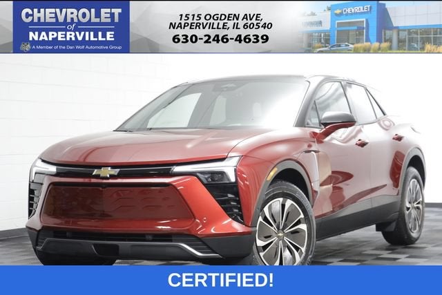 2026 Chevrolet Blazer EV