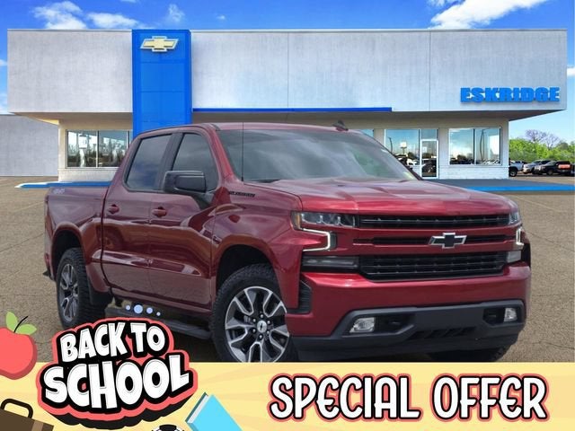 Cherry Red Tintcoat 2021 Chevrolet Silverado 1500 Pickup Truck Four-Wheel Drive Automatic
