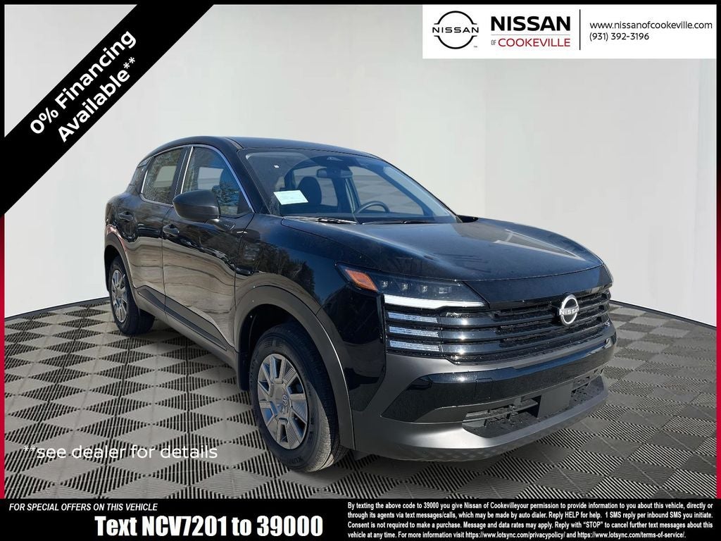 2026 Nissan Kicks