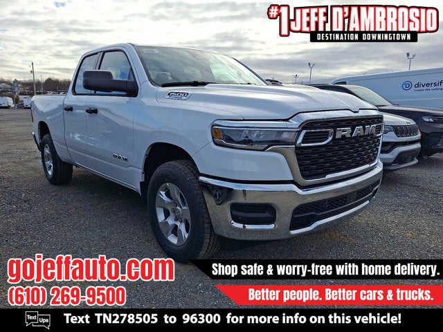 2026 RAM 1500 Tradesman 