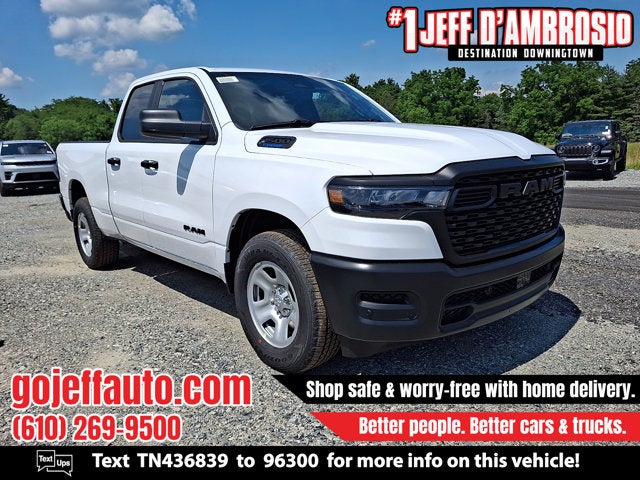 2026 RAM 1500 Tradesman 