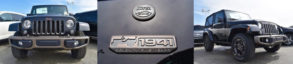 WranglerAnniversary