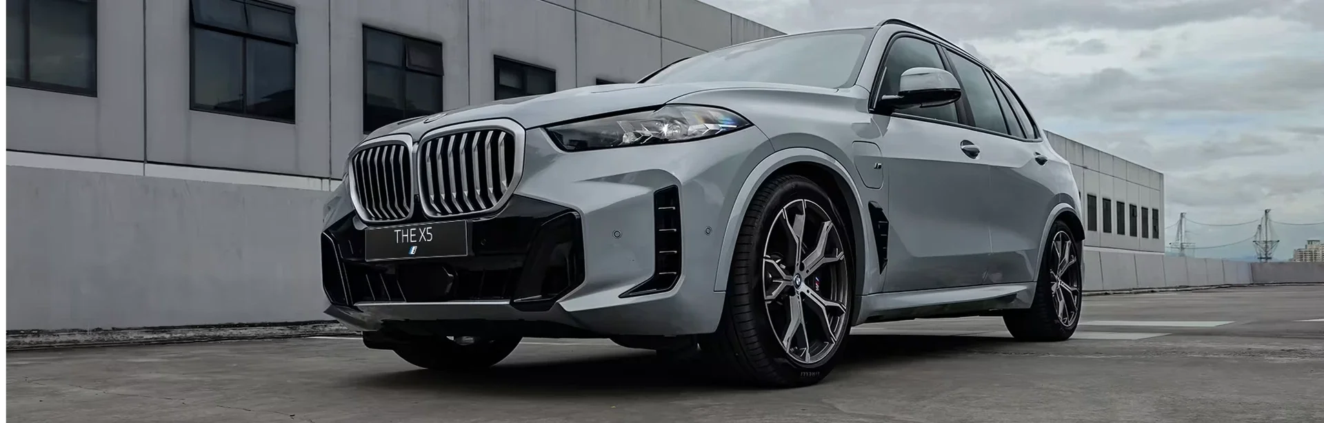 2025 BMW X5