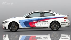 BMW-M4-M-Performance-Edition_Left