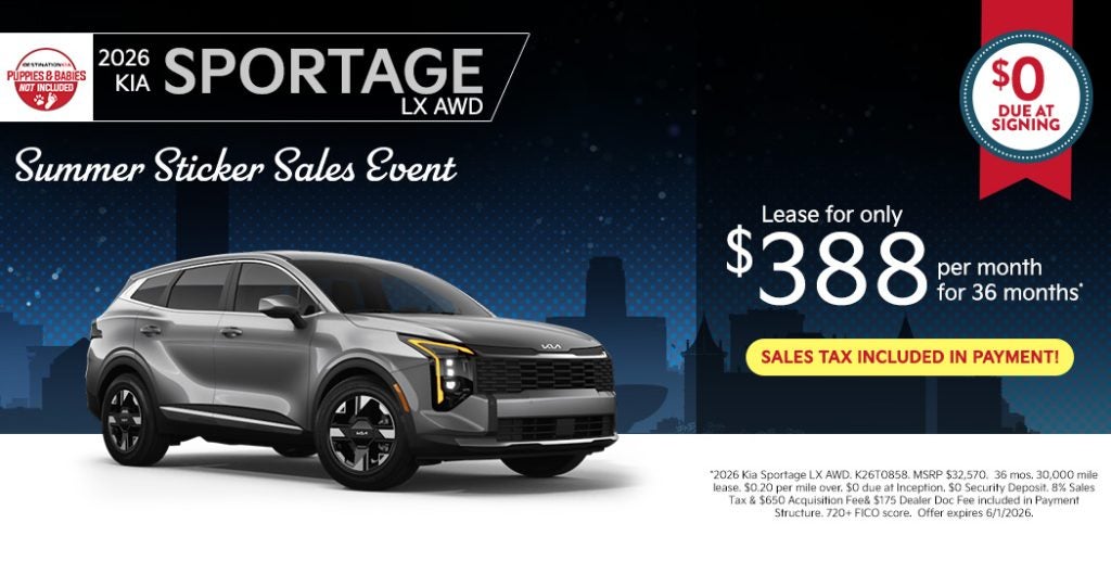 2026 Kia Sportage LX AWD